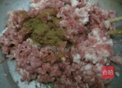 丸子的做法图解1