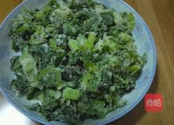 蒸笋叶的做法图解4