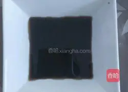 Illustration of how to dip dumplings in water 2