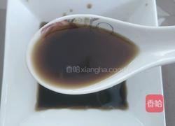 饺子蘸水的做法图解3