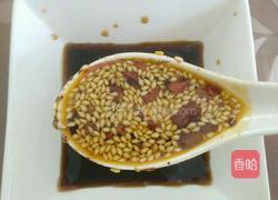 饺子蘸水的做法图解5