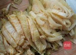 酸菜顿顿(白面版)的做法图解2