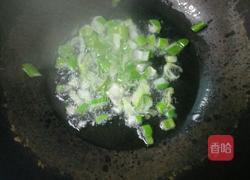 酸菜顿顿(白面版)的做法图解6