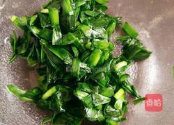 韭菜皮蛋拌豆腐的做法图解11