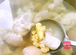 黄豆猪蹄汤的做法图解5