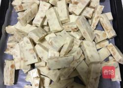 花生牛轧糖的做法图解11
