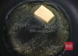 花生牛轧糖的做法图解3
