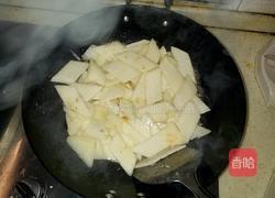 清炒山药的做法图解6