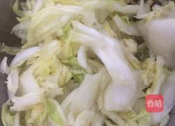 辣白菜（简易版）的做法图解2