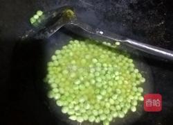 荷兰豆炒瘦肉的做法图解3