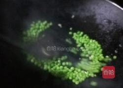 荷兰豆炒瘦肉的做法图解7