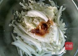 凉拌白菜丝的做法图解5