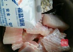 香辣红糟鱼块的做法图解2