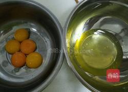 红枣蛋糕的做法图解1