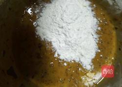 红枣蛋糕的做法图解4