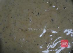 红枣蛋糕的做法图解10