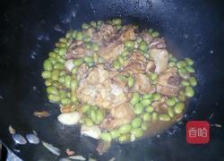 毛豆鸡腿的做法图解6
