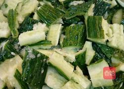  醋香青瓜的做法图解1