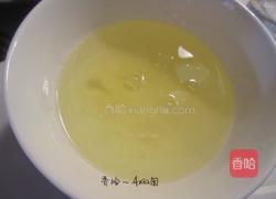 瑶柱蛋白炒饭的做法图解2