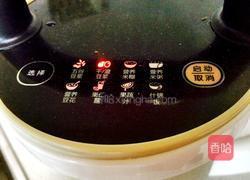 黑豆豆浆的做法图解4