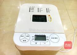 自制苹果酱的做法图解7