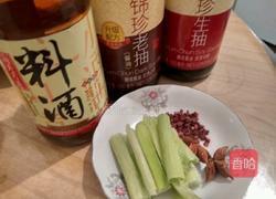 卤牛肉的做法图解2