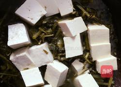 东北雪里蕻炖豆腐的做法图解6