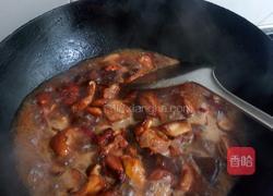 香辣鸡丁的做法图解6