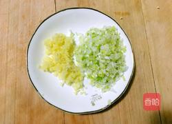 炸萝卜盒的做法图解2