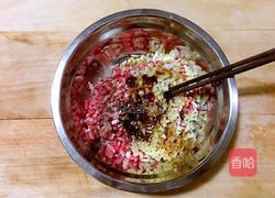 炸萝卜盒的做法图解3