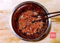 炸萝卜盒的做法图解4