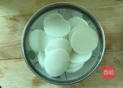 炸萝卜盒的做法图解10