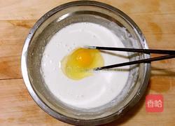 炸萝卜盒的做法图解14