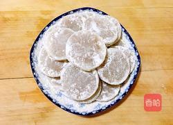 炸萝卜盒的做法图解17