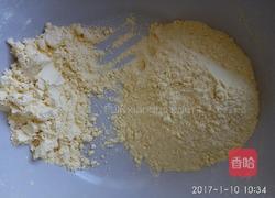 粘豆包的做法图解1