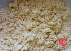 红枣粘糕的做法图解3