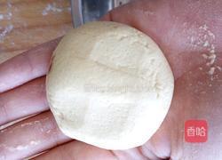 粘豆包的做法图解7