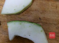 蒸冬瓜的做法图解1