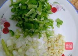 蒸冬瓜的做法图解4