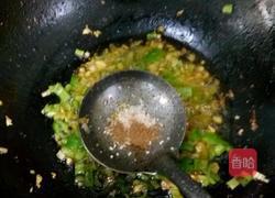 蒸冬瓜的做法图解7