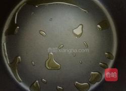 宝宝辅食鲜虾蔬菜饼的做法图解13