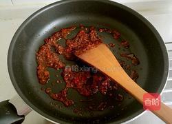 鱼香茄子煲的做法图解7