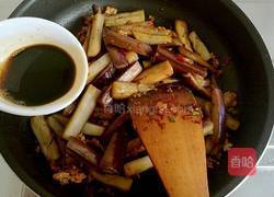 鱼香茄子煲的做法图解11