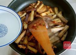 鱼香茄子煲的做法图解12