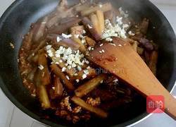 鱼香茄子煲的做法图解14