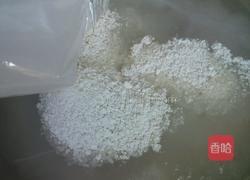 马蹄糕的做法图解2