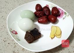 鸡蛋红糖水的做法图解1