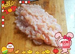 虾肉馄饨的做法图解2