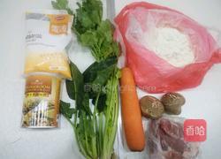 绿色蔬菜饺子的做法图解1