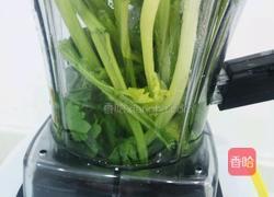 绿色蔬菜饺子的做法图解2